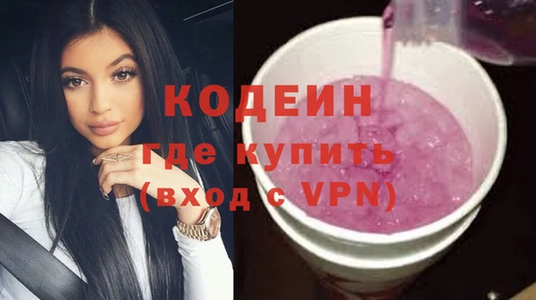 дмт Абаза
