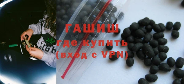 дмт Абаза