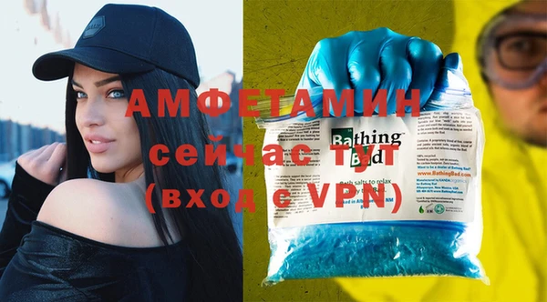MESCALINE Абдулино