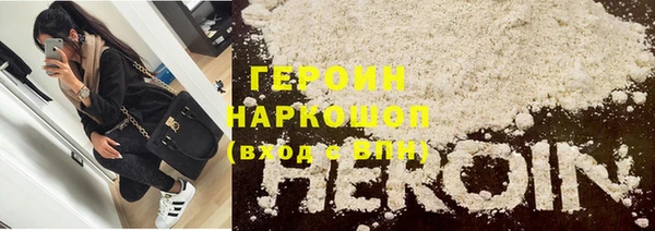 дмт Абаза