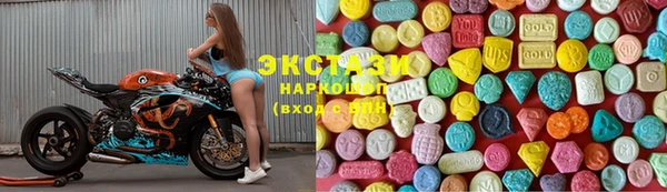 MESCALINE Абдулино